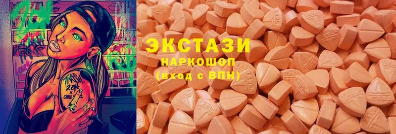 Ecstasy Punisher  что такое   blacksprut онион  Вилючинск 